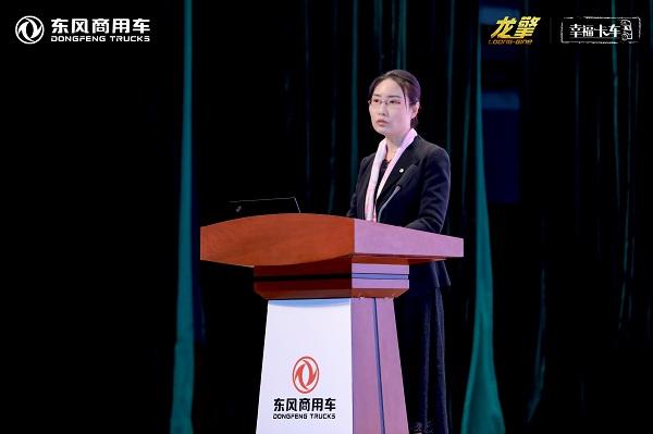 点击进入看图评论