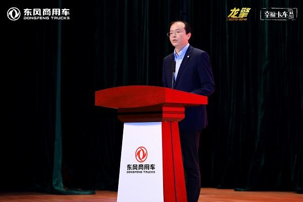 点击进入看图评论