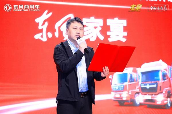 点击进入看图评论