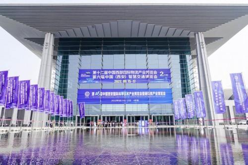 万物友好亮相第十二届中国西部国际物流产业博览会